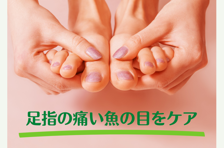ブログ (2)